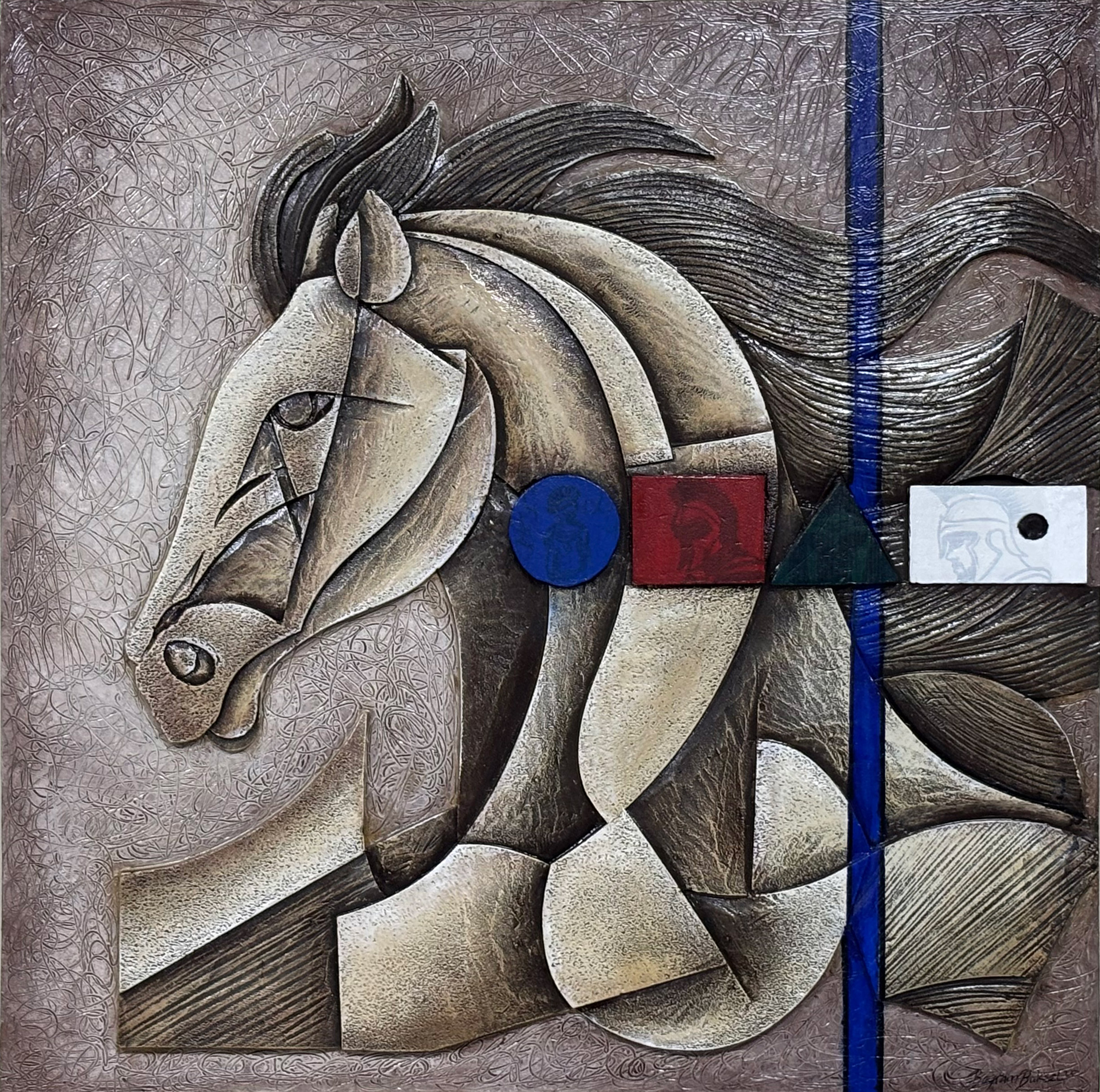 Trojan Horse: Anatomy of Deception